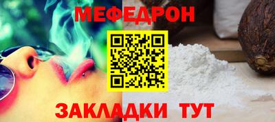 ГАЛЛЮЦИНОГЕННЫЕ ГРИБЫ Обнинск