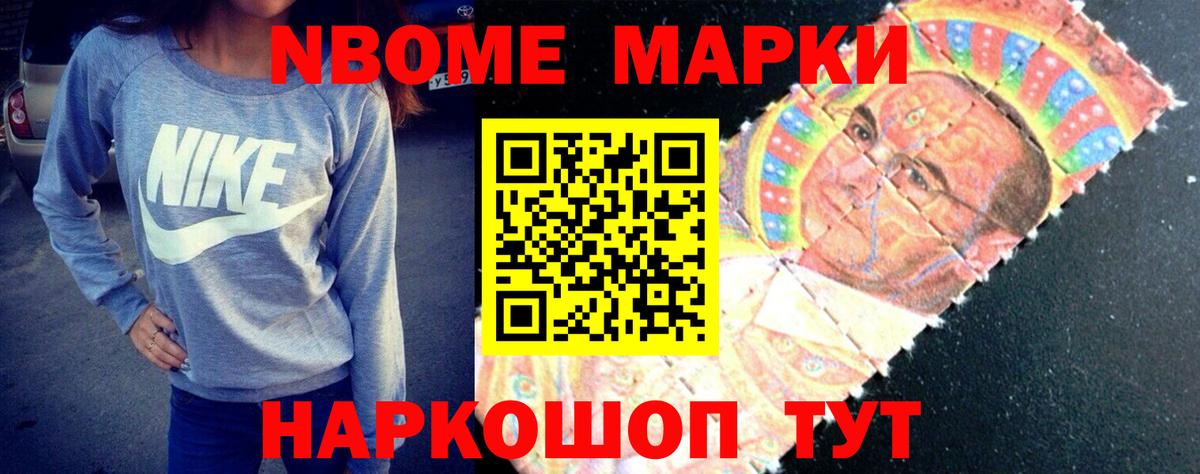 Лсд 25 экстази ecstasy  ЛСД экстази кислота  Усть-Лабинск 