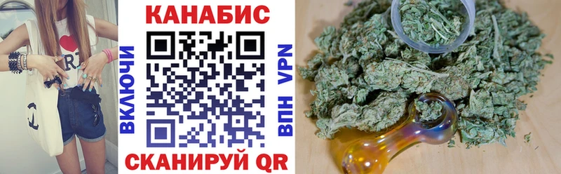 Марихуана индика  shop наркотические препараты  Усть-Лабинск 